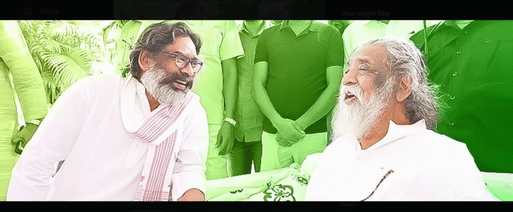 shibu soren with son