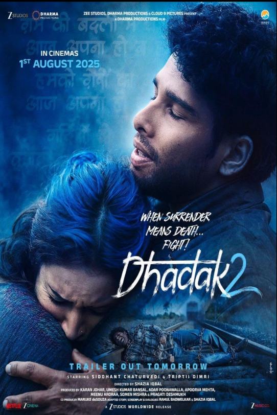 Dhadak 2 - poster - starring Tripti Dimri and Siddhant Chaturvedi